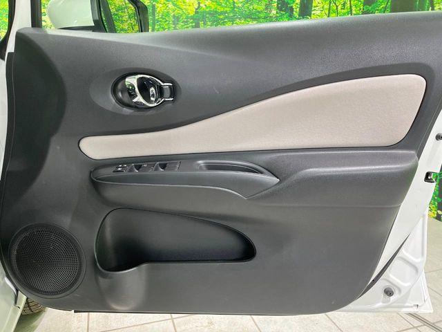 ノート（新潟県長岡市）