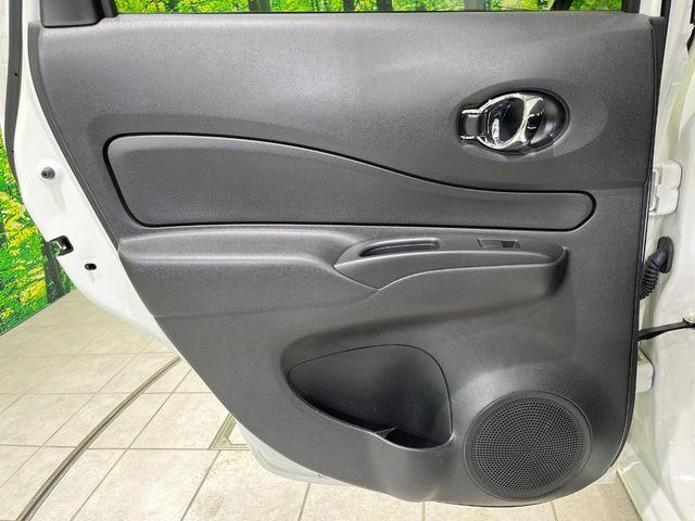 ノート（新潟県長岡市）