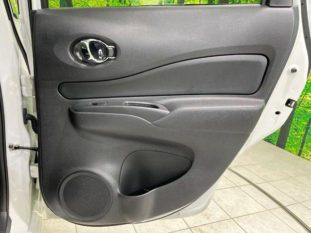 ノート（新潟県長岡市）