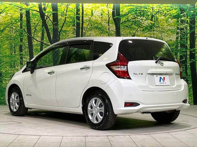 ノート（新潟県長岡市）