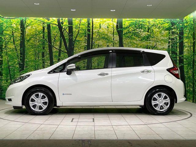 ノート（新潟県長岡市）