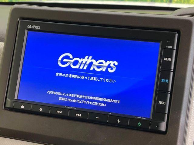 N＿BOX（新潟県新潟市東区）