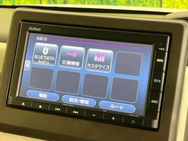 N＿BOX（新潟県新潟市東区）