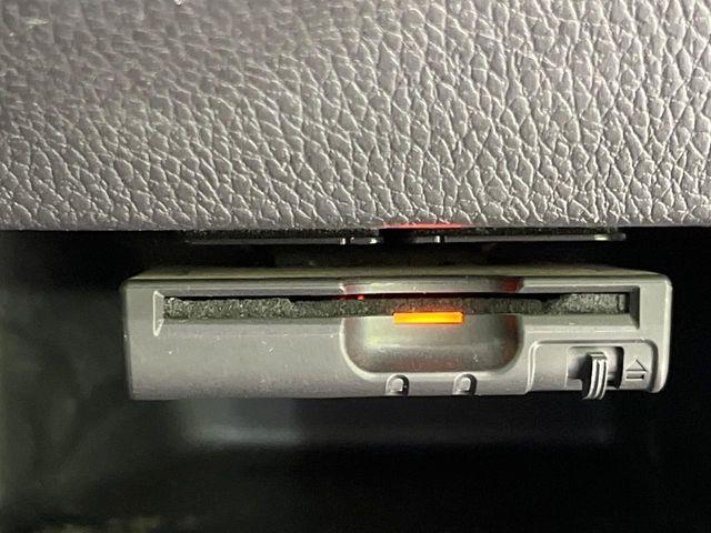 デイズルークス(新潟県長岡市)