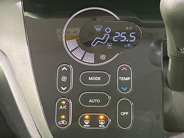 デイズルークス(新潟県長岡市)