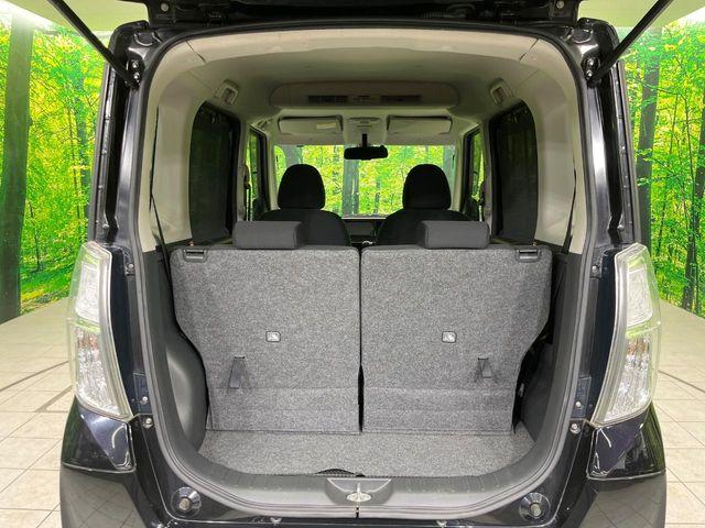 デイズルークス(新潟県長岡市)