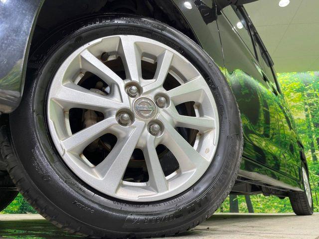 デイズルークス(新潟県長岡市)