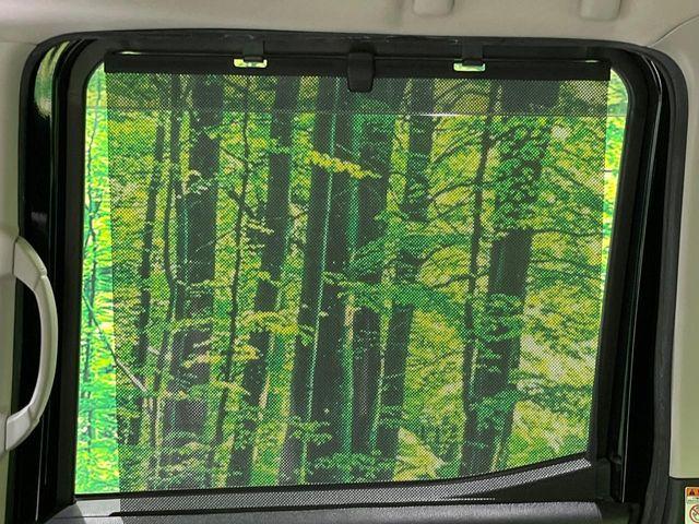 デイズルークス(新潟県長岡市)