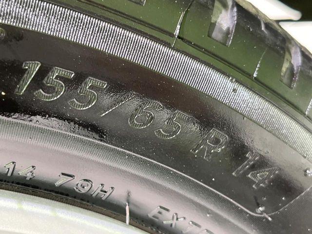 デイズルークス(新潟県長岡市)