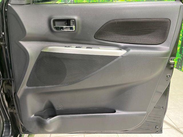 デイズルークス(新潟県長岡市)