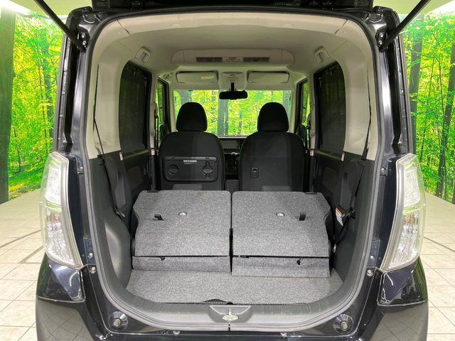 デイズルークス(新潟県長岡市)