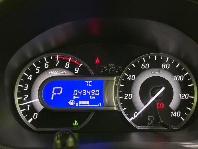 デイズルークス(新潟県長岡市)