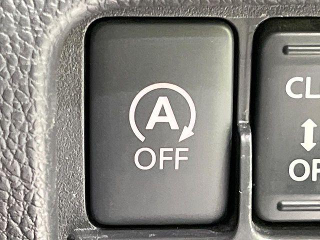 デイズルークス(新潟県長岡市)