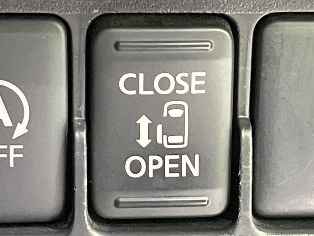 デイズルークス(新潟県長岡市)