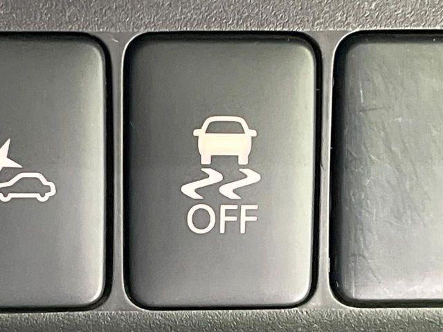 デイズルークス(新潟県長岡市)