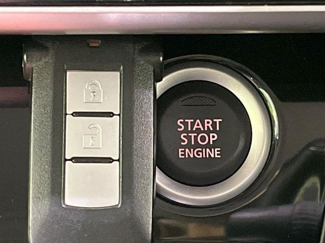 デイズルークス(新潟県長岡市)