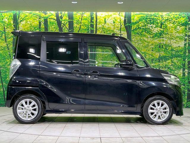 デイズルークス(新潟県長岡市)