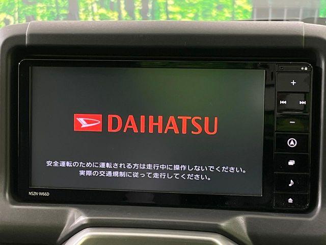 コペン（新潟県長岡市）