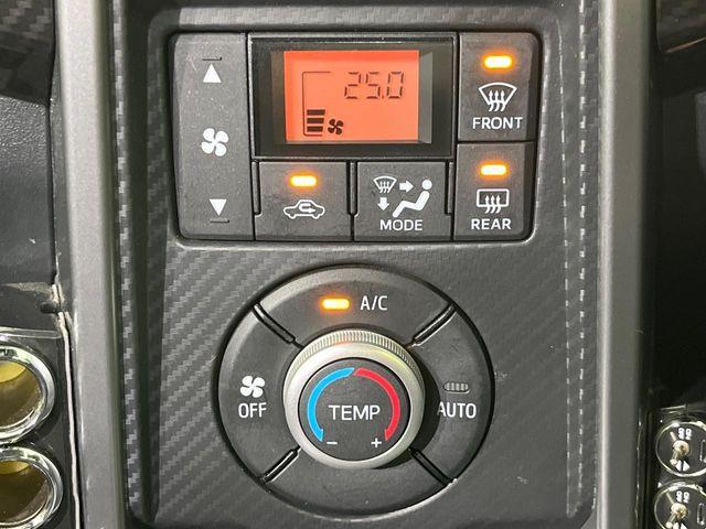 コペン（新潟県長岡市）