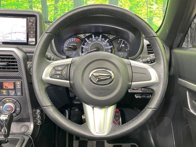 コペン（新潟県長岡市）