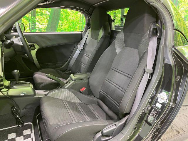 コペン（新潟県長岡市）