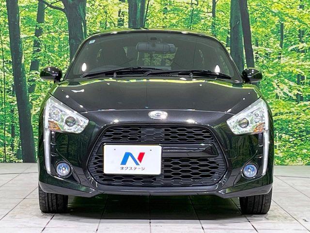 コペン（新潟県長岡市）