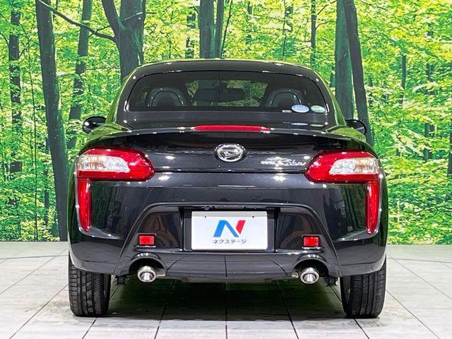 コペン（新潟県長岡市）