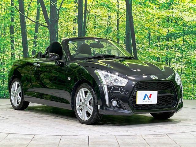 コペン（新潟県長岡市）