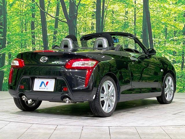 コペン（新潟県長岡市）