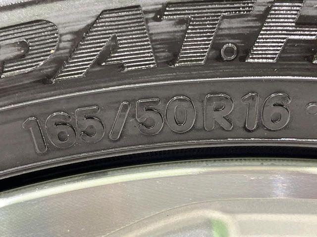 コペン（新潟県長岡市）