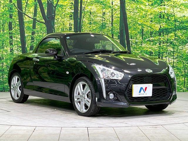 コペン（新潟県長岡市）