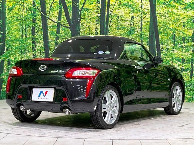 コペン（新潟県長岡市）