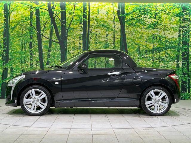 コペン（新潟県長岡市）