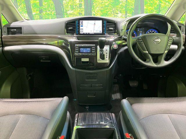 エルグランド(新潟県長岡市)