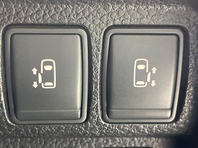 エルグランド(新潟県長岡市)