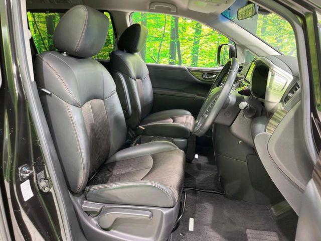 エルグランド(新潟県長岡市)