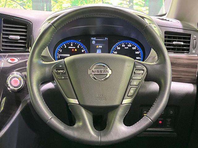 エルグランド(新潟県長岡市)