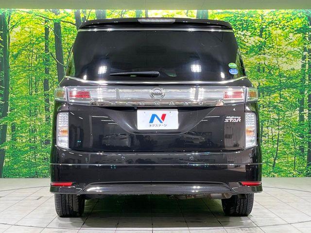 エルグランド(新潟県長岡市)