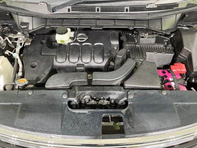 エルグランド(新潟県長岡市)