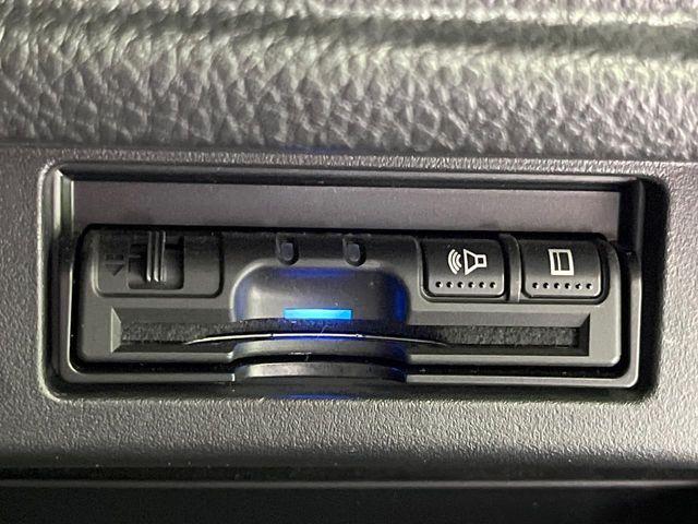 エルグランド(新潟県長岡市)