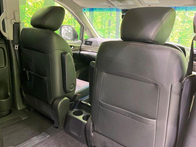 エルグランド(新潟県長岡市)