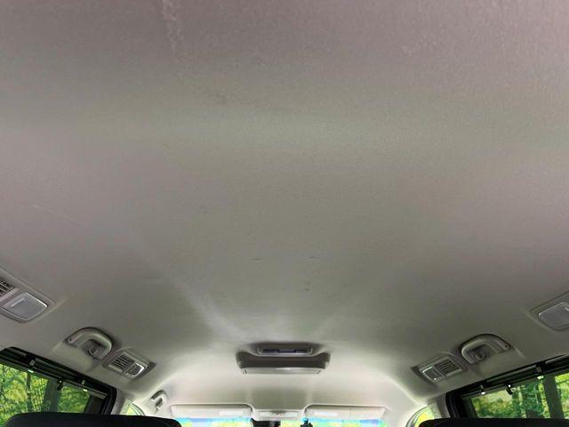 エルグランド(新潟県長岡市)