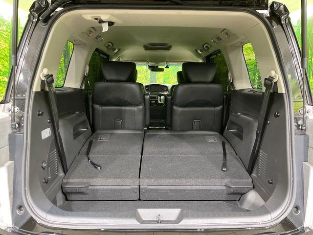 エルグランド(新潟県長岡市)