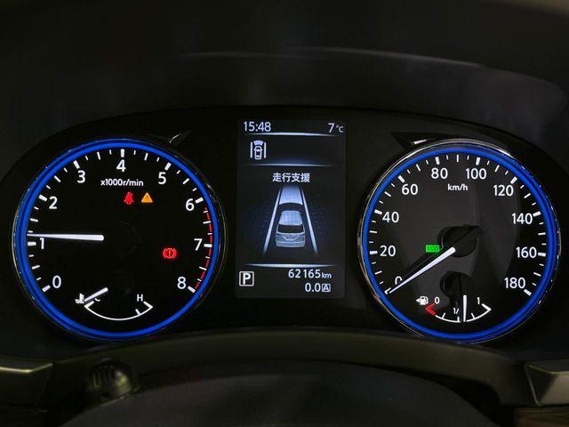 エルグランド(新潟県長岡市)