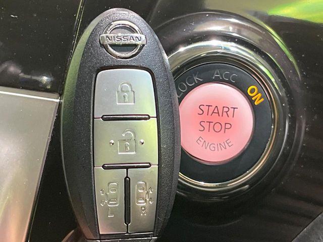 エルグランド(新潟県長岡市)