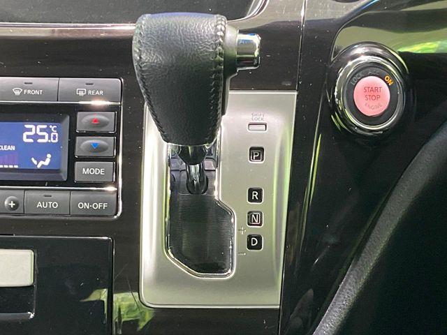 エルグランド(新潟県長岡市)