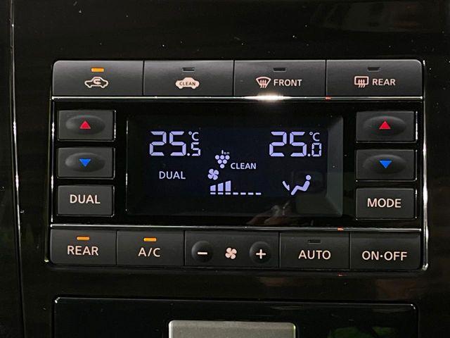 エルグランド(新潟県長岡市)