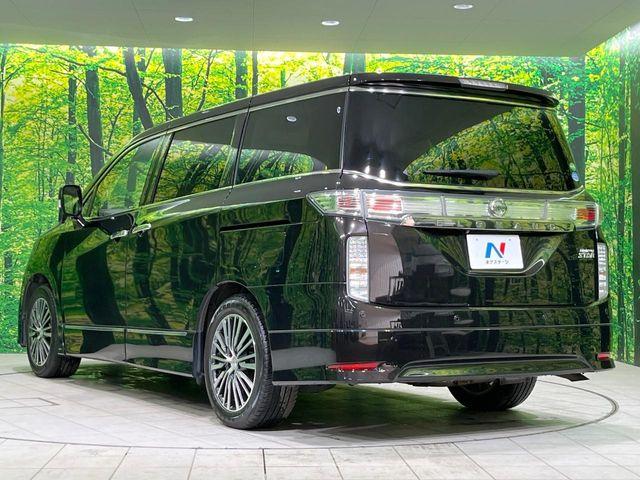 エルグランド(新潟県長岡市)