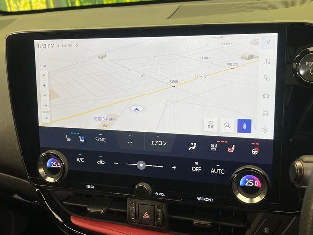 レクサスＮＸ（新潟県新潟市南区）画像53