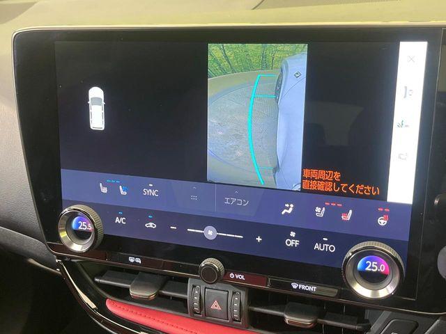レクサスＮＸ（新潟県新潟市南区）画像54